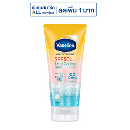 วาสลีน โลชั่น SPF50+ คูลลิ่ง 155 มล. - วาสลีน, ความงามและสุขภาพ