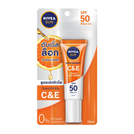 นีเวียซัน ซีแอนด์อีSPF50พีเอ+++15มล - Nivea, ดูแลผิวหน้า