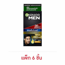 การ์นิเย่เมน เทอร์โบไบร์ท สปอตเลส เซรั่ม SPF50+ มล. (1กล่อง/6ซอง) - Garnier