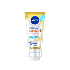 นีเวีย บอดี้ เซรั่ม เอ็กซ์ตร้า ไบรท์ ซูเปอร์ ซีพลัส SPF50 300 มล. - Nivea