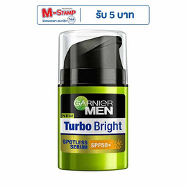การ์นิเย่ เมน เทอร์โบไบรท์ สปอตเลส เซรั่ม SPF50+ 40 มล. - Garnier, เพื่อผิวขาวกระจ่างใส