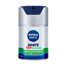 นีเวีย เมนเซรั่ม ไวท์แอคเน่ออยล์คอนโทรลพาวเดอร์เอฟเฟ็ค SPF50 45 มล. - Nivea, ดูแลผิวหน้า