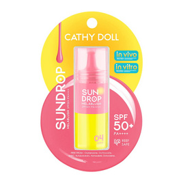 เคที่ดอลล์ ซันดรอป เมลาบลัช SPF50+ PA++++ - Cathy Doll, ผิวหน้า