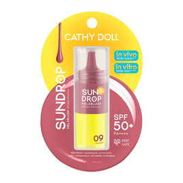 เคที่ดอลล์ ซันดรอป เมลาบลัช SPF50+ PA++++ - Cathy Doll, เครื่องสำอาง