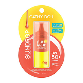 เคที่ดอลล์ ซันดรอป เมลาบลัช SPF50+ PA++++ 02 พิงก์แซนด์ - Cathy Doll, เครื่องสำอาง
