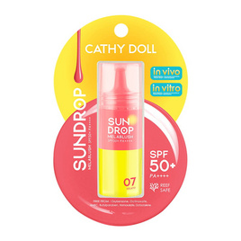 เคที่ดอลล์ ซันดรอป เมลาบลัช SPF50+ PA++++ 02 พิงก์แซนด์ - Cathy Doll, เครื่องสำอาง