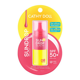 เคที่ดอลล์ ซันดรอป เมลาบลัช SPF50+ PA++++ 02 พิงก์แซนด์ - Cathy Doll, เครื่องสำอาง