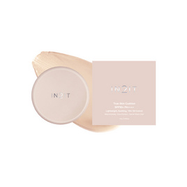 อินทูอิท ทรู สกิน คุชชั่น SPF50+ PA++++ 10 กรัม - IN2IT, ครีมรองพื้น