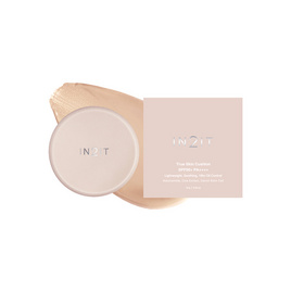 อินทูอิท ทรู สกิน คุชชั่น SPF50+ PA++++ 10 กรัม - IN2IT, ครีมรองพื้น