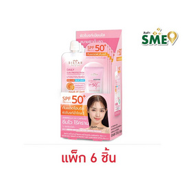 ซิสต้าร์ เดลี่ ไบรท์ ยูวี โพรเทค แอร์รี่ ซันสกรีน SPF50+ PA++++ 10 กรัม (แพ็ก 6 ชิ้น) - Sistar, ความงามและของใช้ส่วนตัว