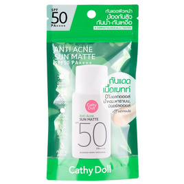 เคที่ดอลล์  แอนตี้แอคเน่ซันแมท SPF50 PA++++ 15 กรัม - Cathy Doll, ดูแลผิวหน้า