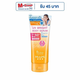 มิซึมิ ยูวี ไบรท์ บอดี้ เซรั่ม SPF50+ PA++++ สูตรไม่มีน้ำหอม 180 มล. - Mizumi, โปรโมชั่น ความงามและสุขภาพ