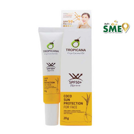 ทรอปิคานา โลชั่นกันแดดสำหรับผิวหน้า SPF50+ PA++++ 20 กรัม - Tropicana, ป้องกันแสงแดด