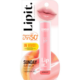 ลิปอิท ซันเดย์ ซันบาล์ม SPF50+ PA++++ 3 กรัม - Lip it, ลิปบาล์ม / ลิปมัน