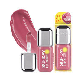 เคที่ดอลล์ ซันเดย์ลิปออยล์ SPF50+ PA++++ 3.5 กรัม - Cathy Doll, เครื่องสำอาง
