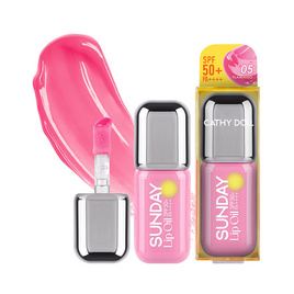 เคที่ดอลล์ ซันเดย์ลิปออยล์ SPF50+ PA++++ 3.5 กรัม - Cathy Doll, ริมฝีปาก