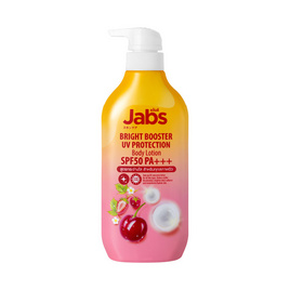 แจ๊บส์ ไบร์ทบูสเตอร์ ยูวี โพรเทคชั่น บอดี้โลชั่น SPF50 PA+++ ขนาด 450 มล. - Jabs, 1 แถม 1