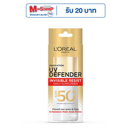 ลอรีอัล ปารีส ยูวี ดีเฟนเดอร์ อินวิซิเบิ้ล รีซีส เดลี่ ซันสกรีน SPF50+ PA++++ 50 มล. - Loreal, ความงามและของใช้ส่วนตัว