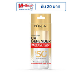 ลอรีอัล ปารีส ยูวี ดีเฟนเดอร์ อินวิซิเบิ้ล รีซีส เดลี่ ซันสกรีน SPF50+ PA++++ 50 มล. - Loreal, ป้องกันแสงแดด