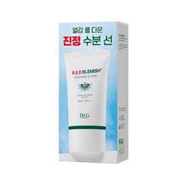 ดร.จี อาร์.อี.ดี เบลมิช ซูทติ้ง อัพ ซัน SPF50+ PA++++ 50 มล. - Dr.G, ป้องกันแสงแดด