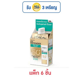 ลอรีอัล ยูวี ดีเฟนเดอร์ เฟรช แมทท์ เดลี่ ซันสกรีน SPF50 PA++++ 5.5 มล. (แพ็ก 6 ชิ้น) - Loreal, ครีมกันแดด