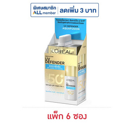 ลอรีอัล ยูวี ดีเฟนเดอร์ อะควาฟิวชั่น เดลี่ วอเตอร์ เจล SPF50 PA++++ 5.5 มล. (แพ็ก 6 ซอง) - Loreal, Loreal กันแดด