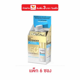 ลอรีอัล ยูวี ดีเฟนเดอร์ อะควาฟิวชั่น เดลี่ วอเตอร์ เจล SPF50 PA++++ 5.5 มล. (แพ็ก 6 ซอง) - Loreal, ดูแลผิวหน้า