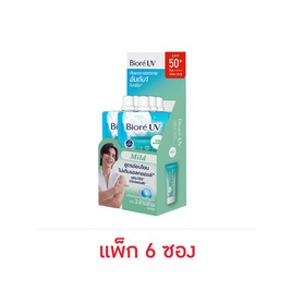 บิโอเร ยูวี อะควาริช วอเตอร์รี่ เอสเซ้นส์ มายด์ SPF50+ PA++++ 5.5 กรัม (แพ็ก 6 ซอง) - Biore, สินค้าใหม่ความงามและของใช้ส่วนตัว