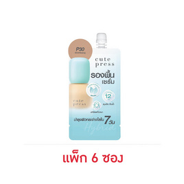 คิวท์เพรส ไฮบริดไบรท์เทนนิ่ง ฟาวเดชั่น SPF50 PA++++ 5 มล. (แพ็ก 6 ซอง) P30 - คิวท์เพรส, ผิวหน้า