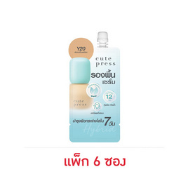 คิวท์เพรส ไฮบริดไบรท์เทนนิ่ง ฟาวเดชั่น SPF50 PA++++ 5 มล. (แพ็ก 6 ซอง) P30 - คิวท์เพรส, ผิวหน้า