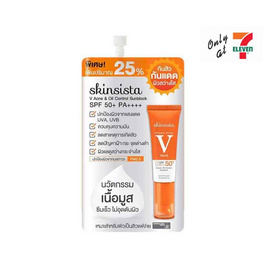 สกินซิสต้า วี แอคเน่ แอนด์ ออยล์ คอนโทรล ซันบล็อก SPF50+ PA++++ 5g (1 กล่อง/6ซอง) - Skinsista, ผลิตภัณฑ์ดูแลผิวหน้า