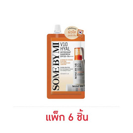 ซัม บาย มี วีเท็น ไฮยอล แอนตี้อ๊อกซิแดนท์ ซันสกรีน SPF50+ PA++++ 6 มล. (แพ็ก 6 ชิ้น) - ซัม บาย มี, ป้องกันแสงแดด