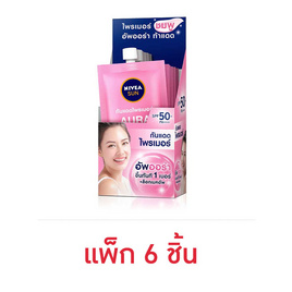 นีเวีย ซัน เอ็กซ์ตร้า โพรเท็ค ออร่า โกลว์ ซัน เซรั่ม SPF50+ PA+++7 มล. (แพ็ก 6 ซอง) - Nivea, ป้องกันแสงแดด