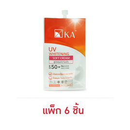 เค.เอ. ยูวี ไวท์เทนนิ่ง ซอฟท์ครีม SPF50+ PA++++ 7 กรัม (แพ็ก 6 ชิ้น) - Ka, Ka