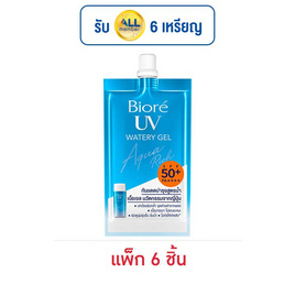 บิโอเร ยูวี อะควาริช วอเตอร์รี่ เจลกันแดด SPF50+ PA++++ 7 มล. (แพ็ก 6 ชิ้น) - Biore, ครีมกันแดด