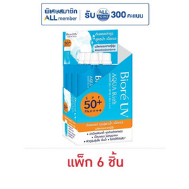 บิโอเร ยูวี อะควาริช วอเตอร์รี่ เจลกันแดด SPF50+ PA++++ 7 มล. (แพ็ก 6 ชิ้น) - Biore