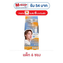 ศรีจันทร์ ซันลูชั่น มอยส์เจอร์ เบิร์ส วอเทอรี่ ซันสกรีน SPF50+ PA++++ 7 มล. (แพ็ก 6 ซอง) - Srichand, ดูแลผิวหน้า