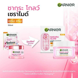 การ์นิเย่ ซากุระ โกลว์ เซราไมด์ เซรั่ม ครีม SPF 30 PA+++ 50 มล. - Garnier, เมื่อซื้อผลิตภัณฑ์ Garnier ที่ร่วมรายการครบ 499 บาท กรอกโค้ดลดเพิ่ม (สำหรับลูกค้าใหม่ All Online เท่านั้น)