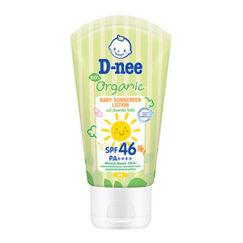 ดีนี่ ออร์แกนิค เบบี้ ซันสกรีนโลชั่น SPF 46 PA++++ ขนาด 50 มล. - D-nee, ผลิตภัณฑ์บำรุงผิว