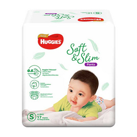 ฮักกี้ส์โกลด์ ซอฟท์แอนด์สลิม ผ้าอ้อมแบบกางเกง แพ็กเล็ก (มีไซส์ S-XL) - Huggies, ผ้าอ้อมแบบสวม