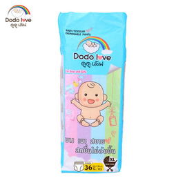 ดูดูเลิฟ ผ้าอ้อมเด็ก สแตนดาร์ดซอฟท์ (มีไซซ์ S-XL) - DODOLOVE, สินค้าใหม่แม่และเด็ก ผู้สูงอายุ