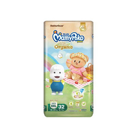 มามี่โพโค แพ้นท์ ออร์แกนิค (มีไซส์ S-XXL) - MamyPoko, โปรโมชั่นพิเศษ
