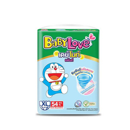 เบบี้เลิฟ ผ้าอ้อมเด็ก เดย์&ไนท์ แพ้นท์ (มีไซส์ S-XXXL) - BabyLove, สินค้าขายดี