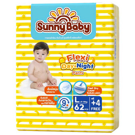 ซันนี่ เบบี้ เฟล็กซี่ เดย์แอนด์ไนท์ แพ้นท์ (มีไซซ์S-XXXL) - Sunny Baby, ผ้าอ้อมเด็ก