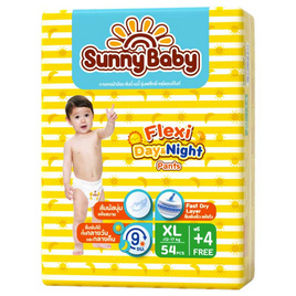 ซันนี่ เบบี้ เฟล็กซี่ เดย์แอนด์ไนท์ แพ้นท์ (มีไซซ์S-XXXL) - Sunny Baby, ผ้าอ้อมสำหรับคุณหนู