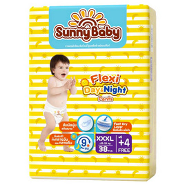 ซันนี่ เบบี้ เฟล็กซี่ เดย์แอนด์ไนท์ แพ้นท์ (มีไซซ์S-XXXL) - Sunny Baby, ผ้าอ้อมเด็ก