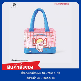 กระเป๋าอุณหภูมิ Sanrio Characters - มูลนิธิรามาธิบดีฯ, สินค้าใหม่แฟชั่น