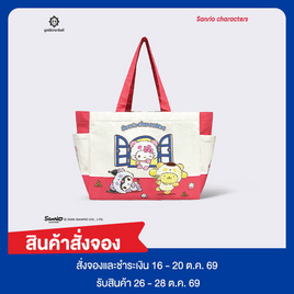 กระเป๋าแคนวาส Sanrio Characters - มูลนิธิรามาธิบดีฯ, Sanrio