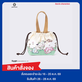 กระเป๋าหูรูด Sanrio Characters - มูลนิธิรามาธิบดีฯ, สินค้าใหม่แฟชั่น
