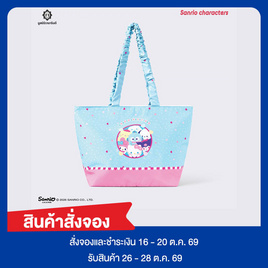 กระเป๋าสะพาย Sanrio Characters - มูลนิธิรามาธิบดีฯ, สินค้าใหม่แฟชั่น